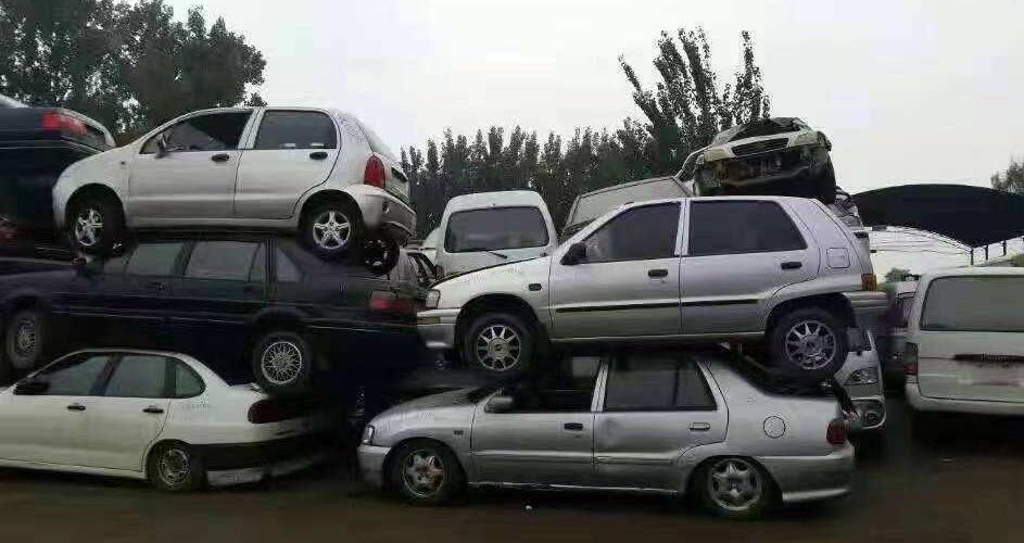 汽车报废补贴领取条件解析 汽车报废补贴领取条件解析