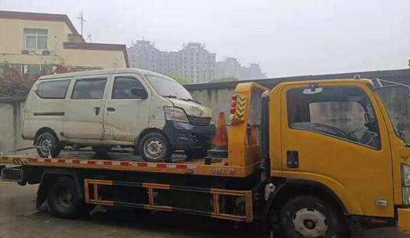 名下小轿车报废销户指南 名下小轿车报废销户指南