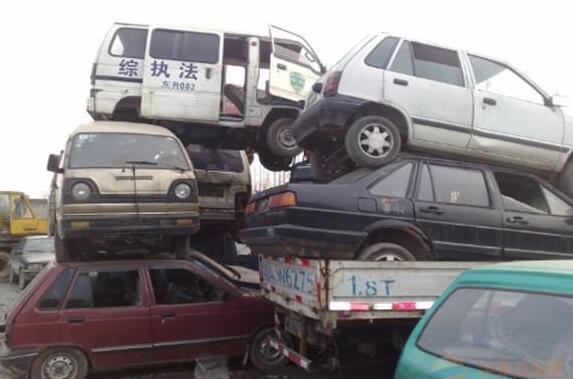 2024年私家车报废年限是多少年？