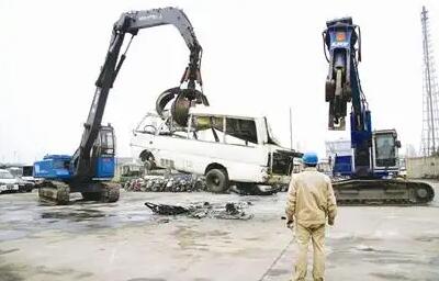 报废汽车证明几天能够办完? 报废汽车证明几天能够办完?